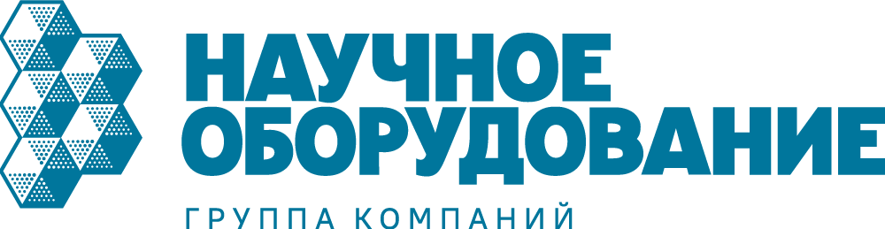 Научное оборудование